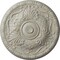 Ekena Millwork Amelia Ceiling Medallion (Fits Canopies up to 4 1/8"), 15 3/4"OD x 5/8"P, Pot of Cream Crackle CM16AMPCC - alternate 1